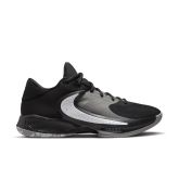 Nike Zoom Freak 4 "Light Smoke Grey" - Negro - Zapatillas